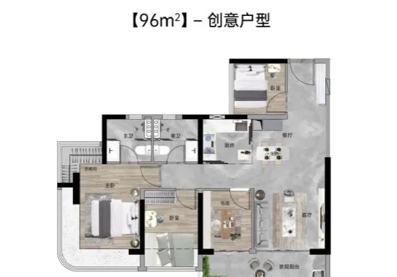 百度热搜NO1®能建·天河麓誉府售楼处发布：高性价比品质生活(图5)