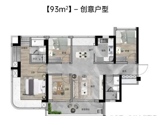 百度热搜NO1®能建·天河麓誉府售楼处发布：高性价比品质生活(图4)