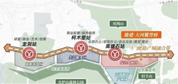 百度热搜NO1®能建·天河麓誉府售楼处发布：高性价比品质生活(图2)