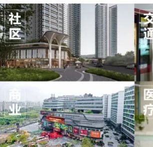 百度热搜NO1®能建·天河麓誉府售楼处发布：高性价比品质生活(图10)