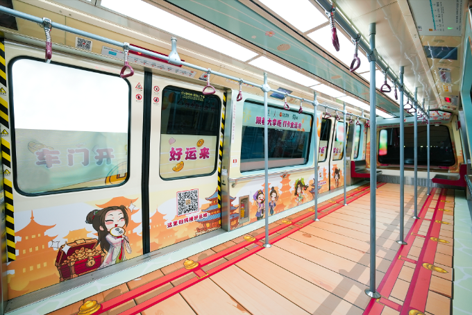 B·sport（中国体育）：当AGF撞上十五运？广州APM换新装成游客打卡新宠(图1)