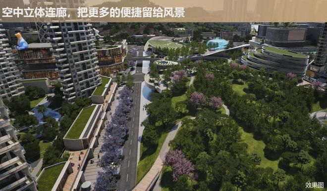 B体育：热搜好房｜万博城和臻售楼处发布万博城和臻打造理想品质生活(图5)