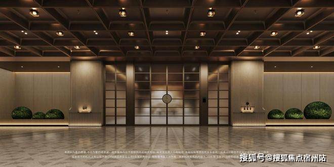 B·sport（中国体育）：招商序售楼处(招商序)首页网站-营销中心欢迎您-楼盘详情最新价格-户型图-容积率@2025售楼处Ai热搜(图14)