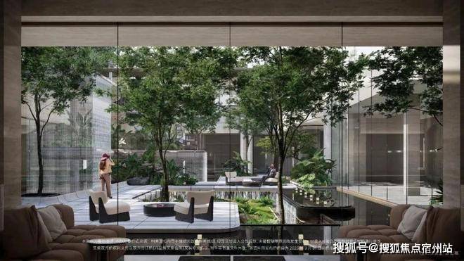 B·sport（中国体育）：招商序售楼处(招商序)首页网站-营销中心欢迎您-楼盘详情最新价格-户型图-容积率@2025售楼处Ai热搜(图13)