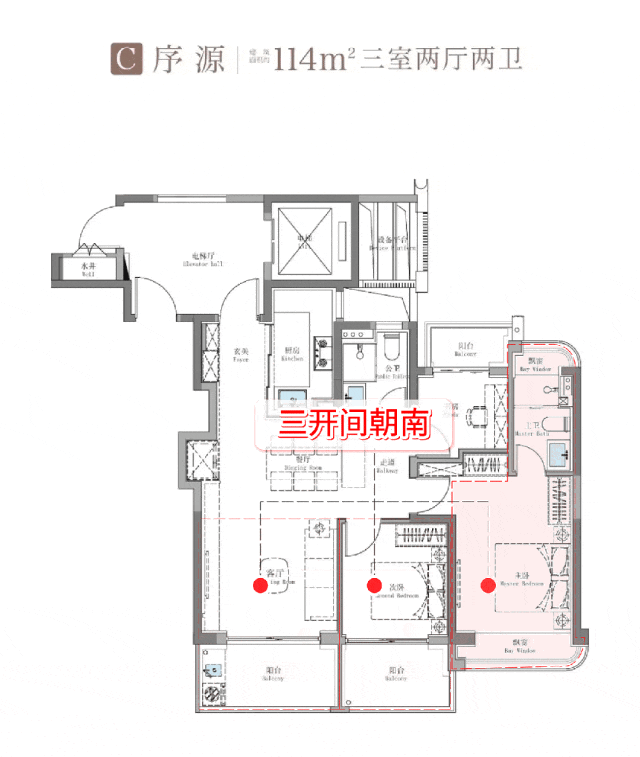 B·sport（中国体育）：招商序售楼处(招商序)首页网站-营销中心欢迎您-楼盘详情最新价格-户型图-容积率@2025售楼处Ai热搜(图22)