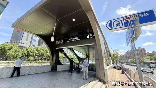 B·sport（中国体育）：招商序售楼处(招商序)首页网站-营销中心欢迎您-楼盘详情最新价格-户型图-容积率@2025售楼处Ai热搜(图27)