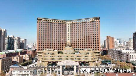 B·sport（中国体育）：招商序售楼处(招商序)首页网站-营销中心欢迎您-楼盘详情最新价格-户型图-容积率@2025售楼处Ai热搜(图31)