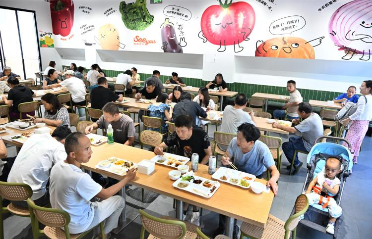 重庆市住房和城乡建设委员会(图6)