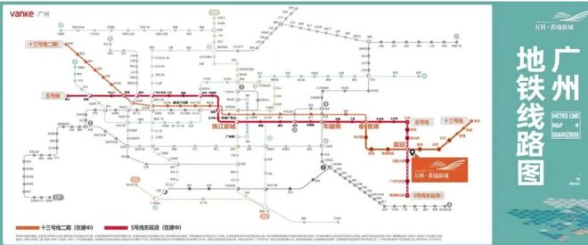 最新公告!万科理想花地·瑧园售楼中心图文解析!(图11)