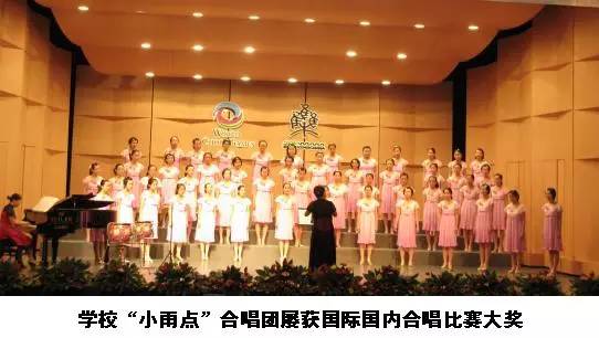 楚才作文放榜！这10所初中获奖最多！第2的最难猜……(图4)