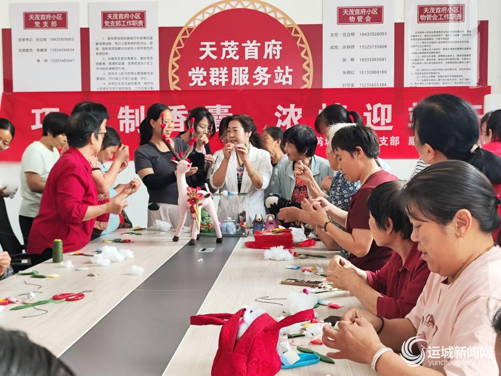 支部建在小区里服务送到家门口(图1)