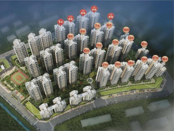 B体育：⚡Ai✦热搜｜逸骏半岛售楼处发布：新时代鼎豪打造品质生活(图4)