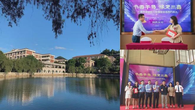 B体育：⚡Ai✦热搜｜逸骏半岛售楼处发布：新时代鼎豪打造品质生活(图13)