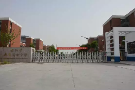 B·sport（中国体育）：走近清华北大的摇篮——濮阳市一高(图2)
