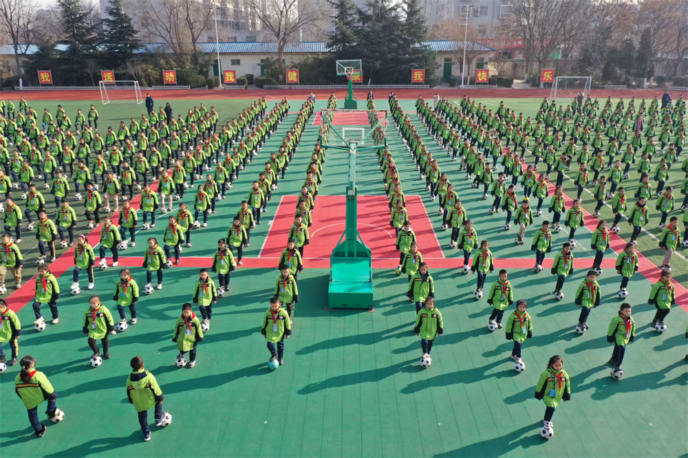 B·sport（中国体育）：以“体教”深耕育人沃土(图1)