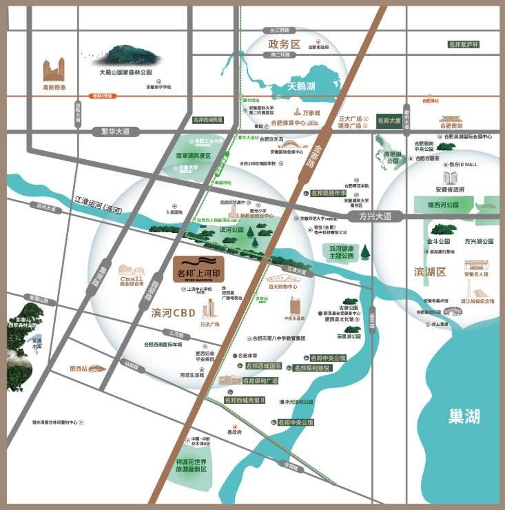 名邦上河印：好房子突围赛这个项目走在了合肥前列(图1)