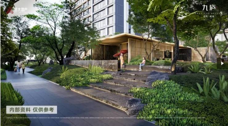 远大九庐售楼部：合肥住宅王炸登场改写合肥人居认知(图2)