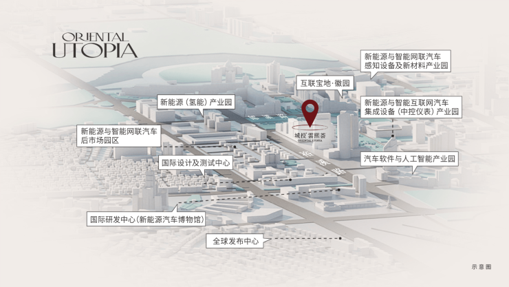 B·sport（中国体育）：城投雲熙荟楼盘详情-精选笔记(图2)