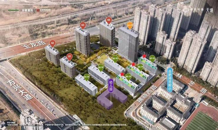 置地栢悦书香楼盘详情-精选笔记(图2)