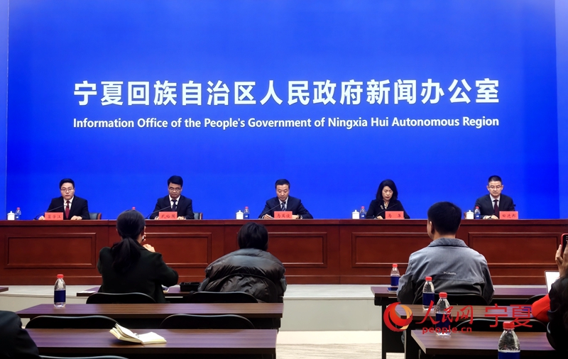 B·sport（中国体育）：宁夏体育公园建设完成率居全国第一(图1)