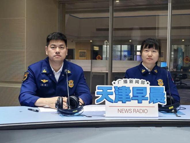 B体育：民声24小时供热监督电线处！电动自行车全链条整治！(图5)