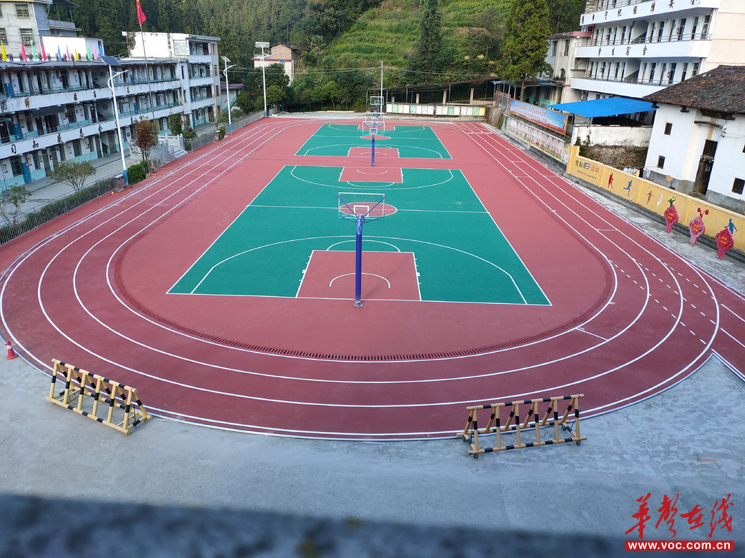 B·sport（中国体育）：汝城县文明瑶族乡岭秀学校新建运动场通过验收(图1)
