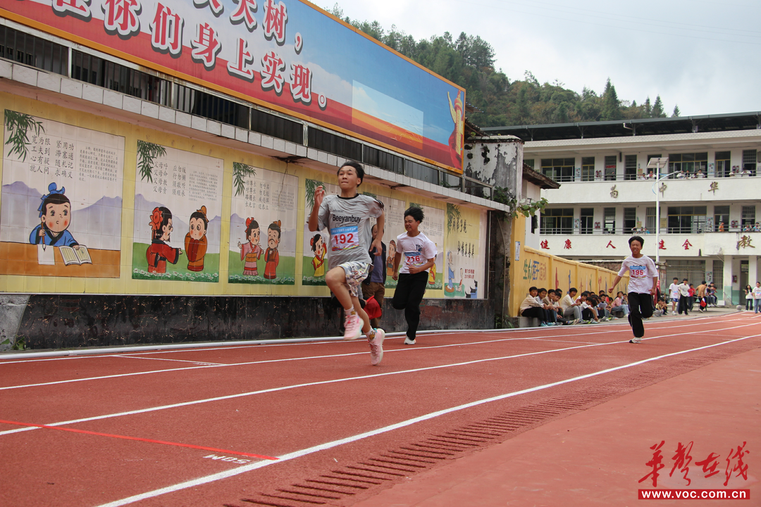 B·sport（中国体育）：汝城县文明瑶族乡岭秀学校新建运动场通过验收(图2)