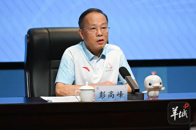 总结来了！十五运会开幕式新闻发布会揭秘：如何用21分钟“圆梦未来”？(图3)