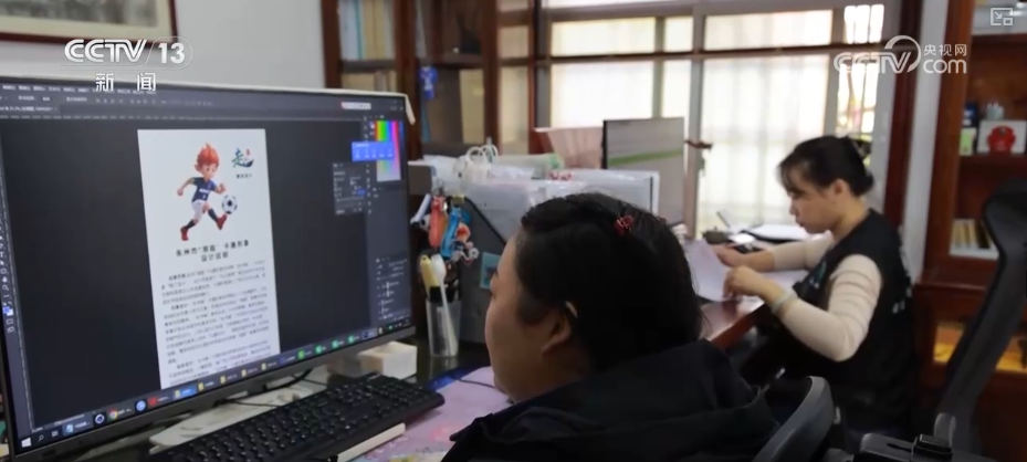 B体育：“体育+”搭台拓展新机遇、新场景“赛事引流+场景延伸+产业联动”撬动经济新引擎(图4)