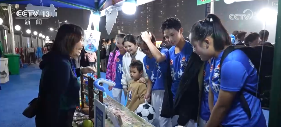 B体育：“体育+”搭台拓展新机遇、新场景“赛事引流+场景延伸+产业联动”撬动经济新引擎(图3)