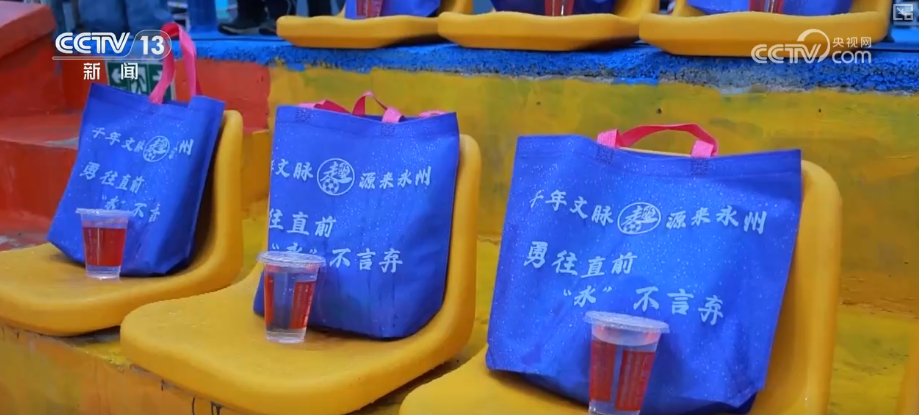 B体育：“体育+”搭台拓展新机遇、新场景“赛事引流+场景延伸+产业联动”撬动经济新引擎(图1)