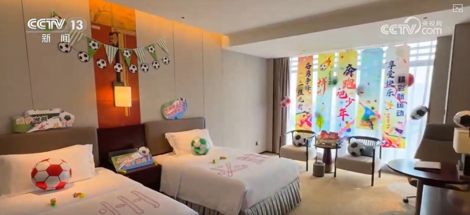 B体育：“体育+”搭台拓展新机遇、新场景“赛事引流+场景延伸+产业联动”撬动经济新引擎(图6)