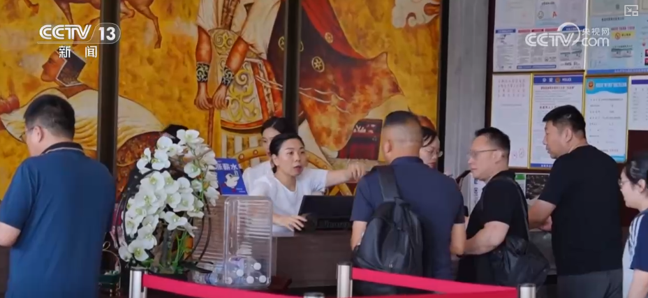 B体育：“体育+”搭台拓展新机遇、新场景“赛事引流+场景延伸+产业联动”撬动经济新引擎(图5)