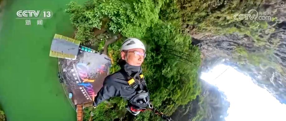 B体育：“体育+”搭台拓展新机遇、新场景“赛事引流+场景延伸+产业联动”撬动经济新引擎(图13)