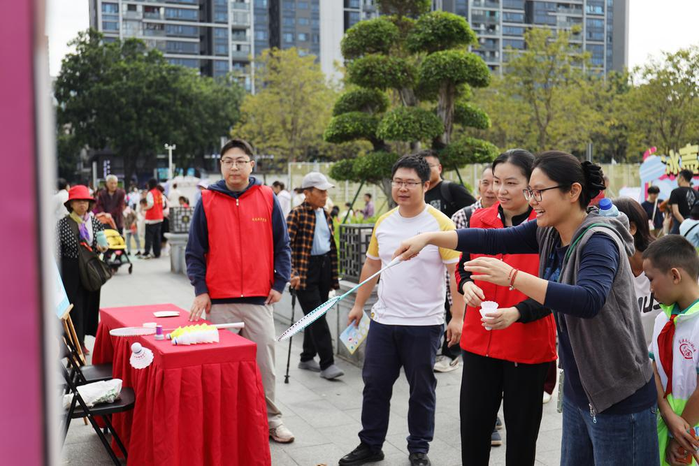 “全民趣味运动嘉年华”在广州陈家祠东广场举行街坊动起来更欢乐(图4)