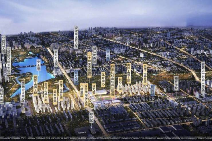 B体育：好房热搜NO1招商奥体公园售楼处发布：招商奥体公园热搜TOP1(图1)