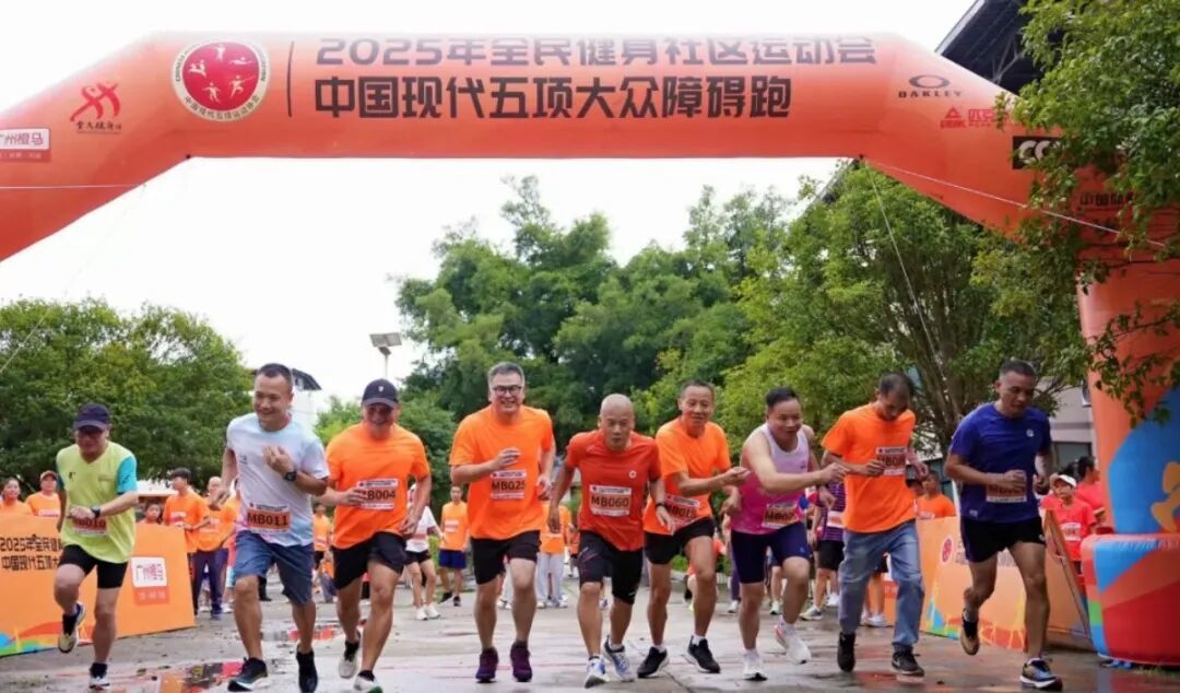 喜报！柳南区流山镇人民政府获评全国群众体育先进单位(图2)