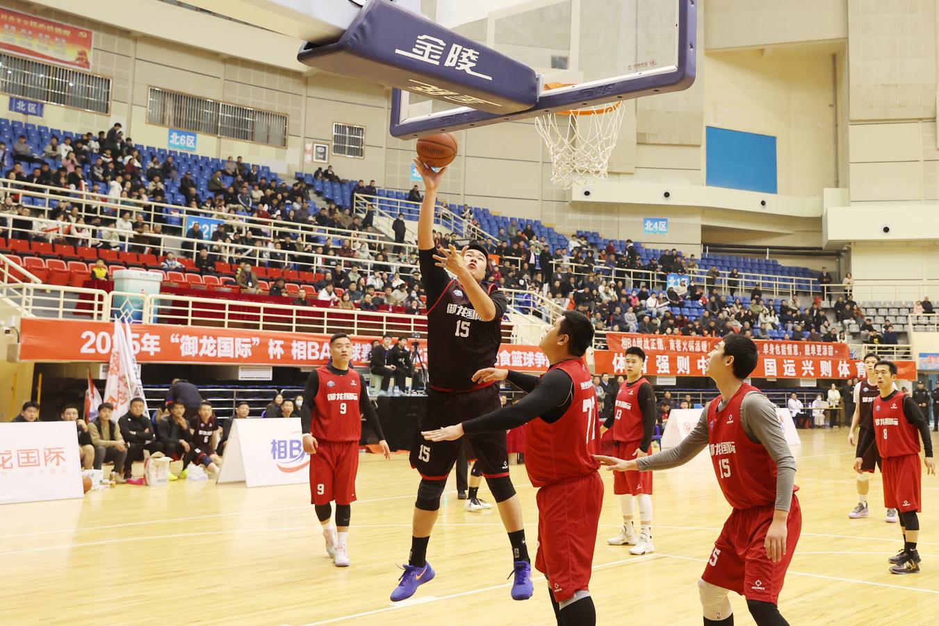 淮北市相山区：全民健身实践的“破圈”之路(图1)