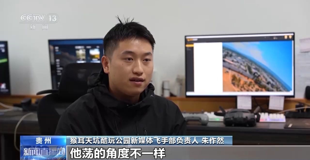 绿茵经济“踢”出大市场小城赛事拉动12亿消费(图10)