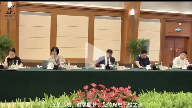 河南五星级酒店评选乱象：没洗衣房、健身房、游泳池照样能评上(图6)