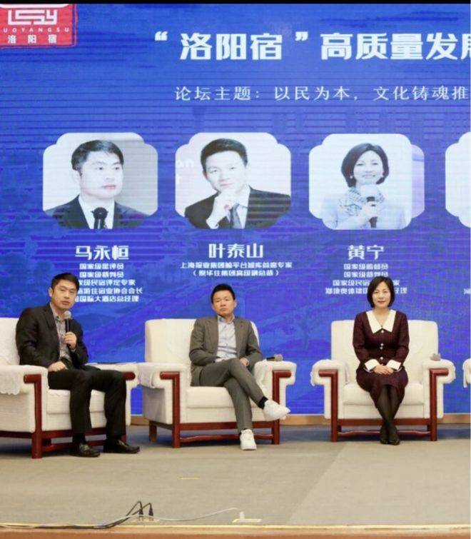 河南五星级酒店评选乱象：没洗衣房、健身房、游泳池照样能评上(图4)