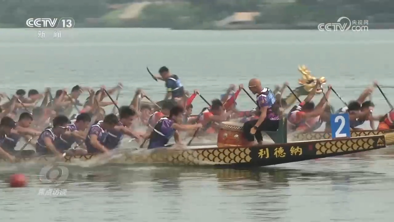 心更近、情更浓大湾区书写融合发展新篇章(图10)