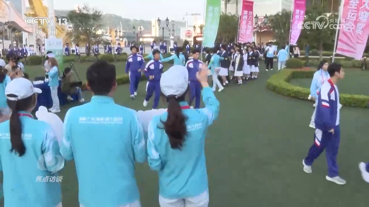 心更近、情更浓大湾区书写融合发展新篇章(图11)