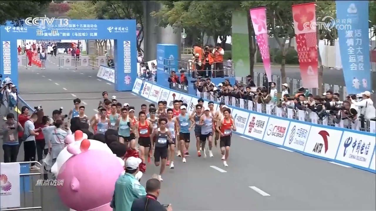 心更近、情更浓大湾区书写融合发展新篇章(图1)