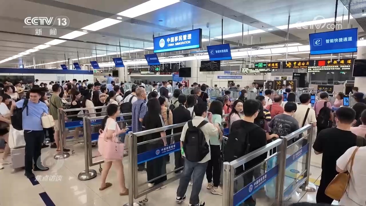 心更近、情更浓大湾区书写融合发展新篇章(图2)