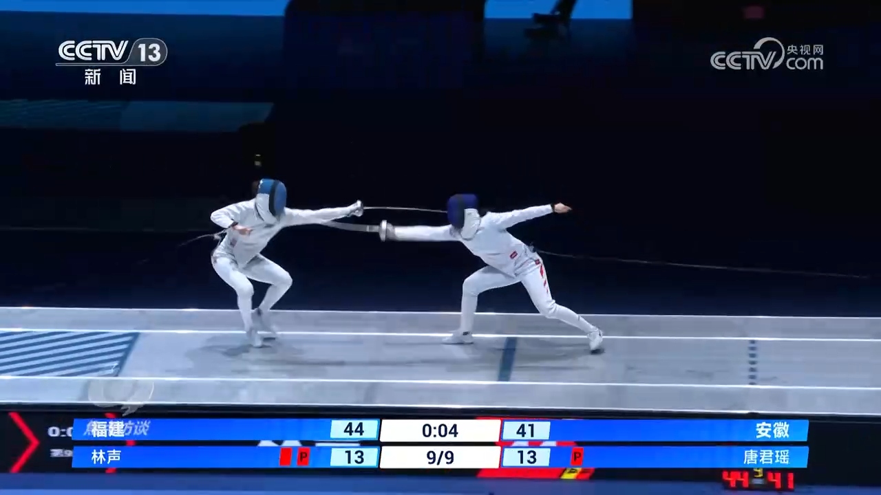 心更近、情更浓大湾区书写融合发展新篇章(图3)