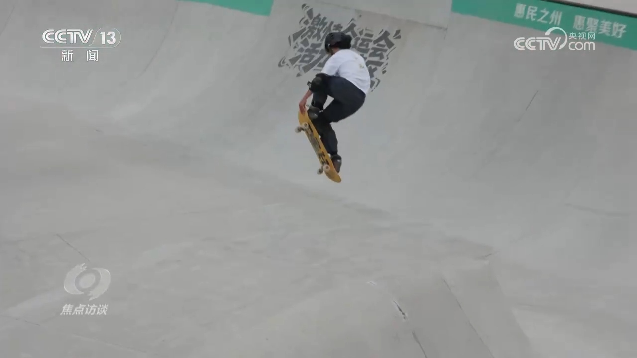 心更近、情更浓大湾区书写融合发展新篇章(图7)