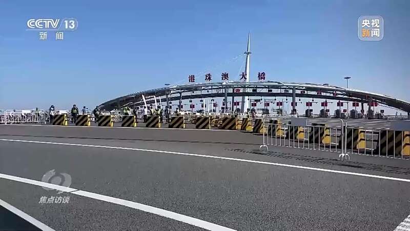 B体育：不只是比赛！全运会这样“融合”粤港澳→(图6)