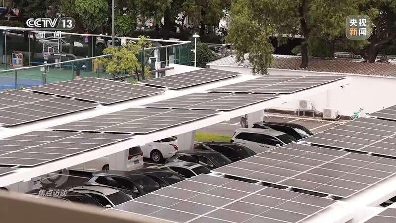 B体育：不只是比赛！全运会这样“融合”粤港澳→(图9)