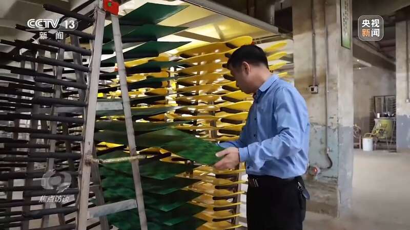 B体育：不只是比赛！全运会这样“融合”粤港澳→(图15)